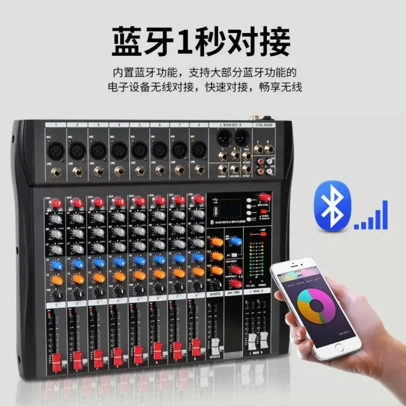 블루투스 기능이 있는 소형 오디오 믹서, 8채널 USB 사운드 카드, 48V 팬텀 파워, 3밴드 EQ, 라이브 스트리밍 녹음을 위한 6가지 음악 모드
