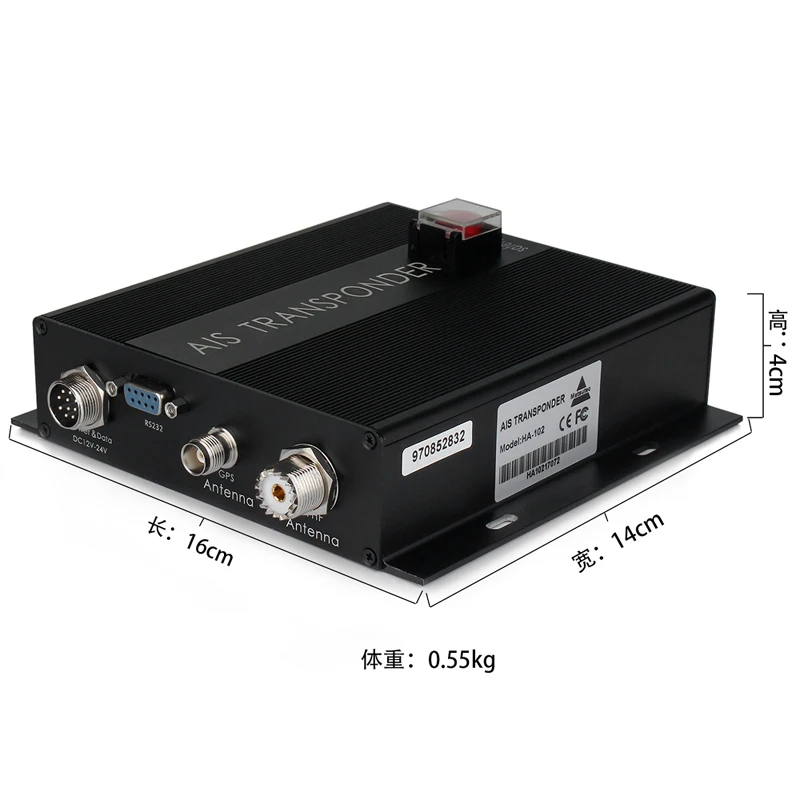 AIS Receiver and Transmitter System Low-Price Matsutec HA102 Marine CLASS B Transponder Dual Channel Function CSTDMA Function