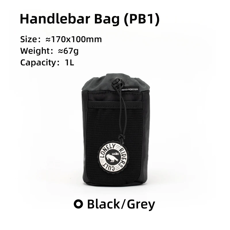 PB1 Black-Gray