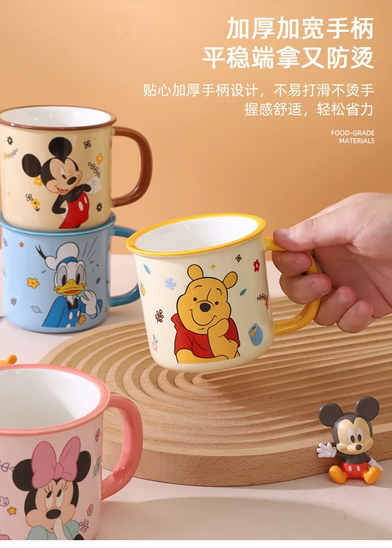 Disney Anime Childrens Fun Mug Home Milk Water Cup Handle Cup Gift 23 Disney Anime Childrens Fun Mug Home Milk Water Cup Handle Cup Gift