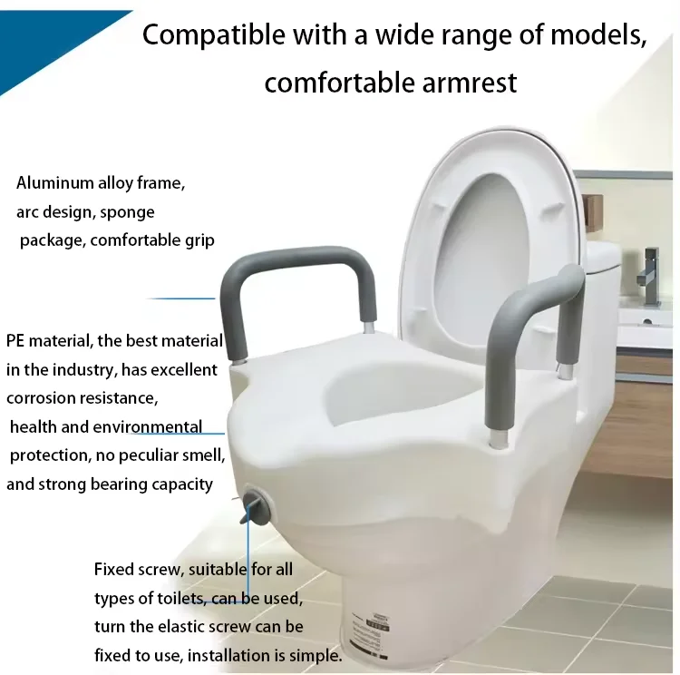 Factory discount PP Home Elevated toilet booster seat riser with handrails toilet seat cushion 5