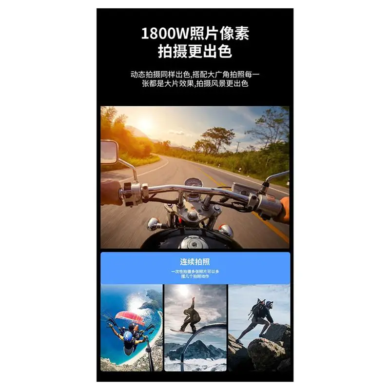 N75R-액션 카메라 방수 자전거 오토바이 헬멧 카메라 흔들림 방지 스포츠 DV 무선 와이파이 비디오 레코더 대시캠