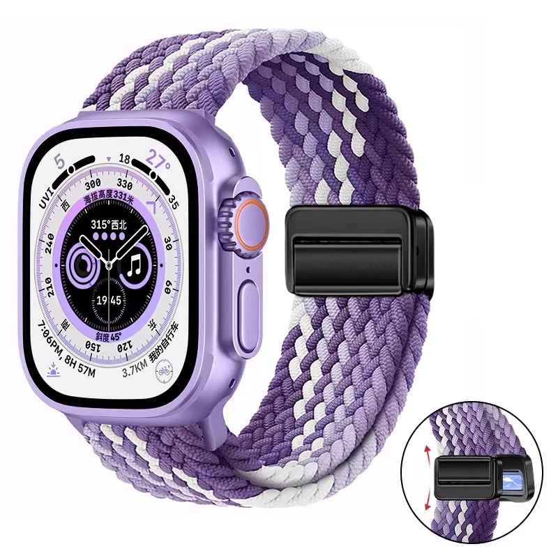 Breathable Nylon Loop Strap with Magnetic Closure