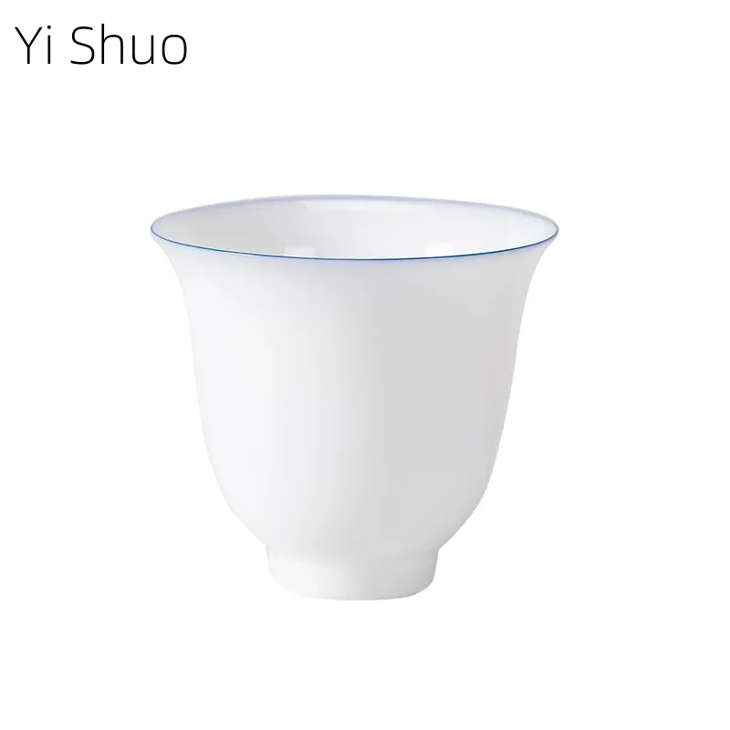 Thin Tire Kung Fu Tea Cup Ceramic Whiteware Single Cup Ceramic Teacup Master Tea Set Small Bowl Teacups