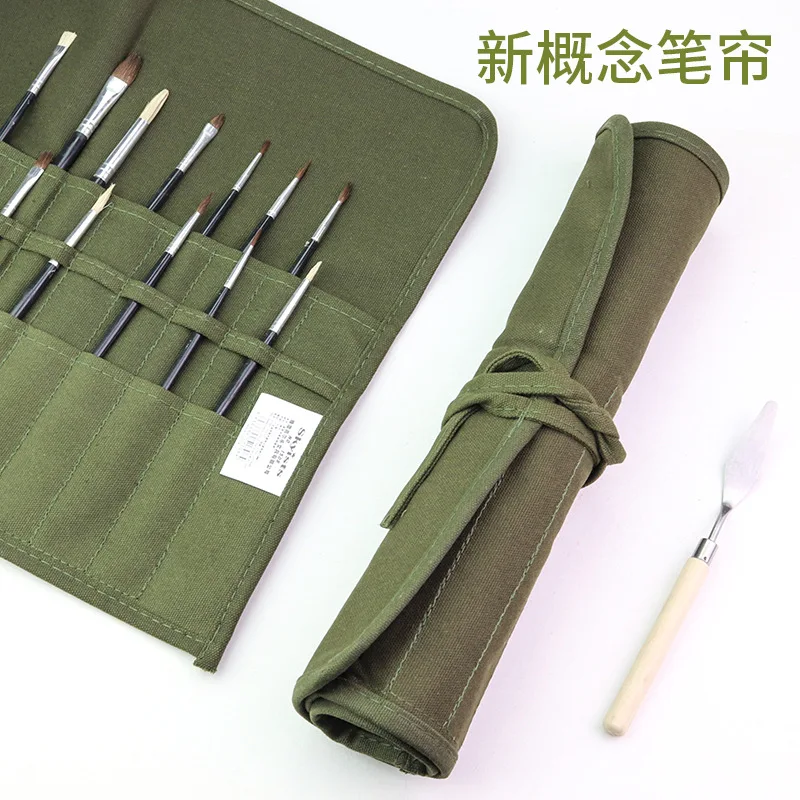 Cotton Brush Bag