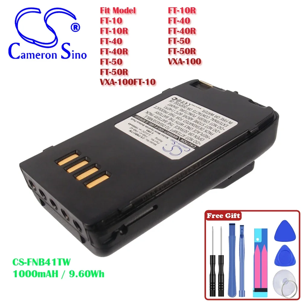 Batteria Radio Bidirezionale 1000Mah / 9.60Wh Per Vertex Fnb-41 Fnb-42 Ft-10 Ft-10R Ft-40 Ft-40R Ft-50 Ft-50R Yaesu Fnb-41 Fnb-42