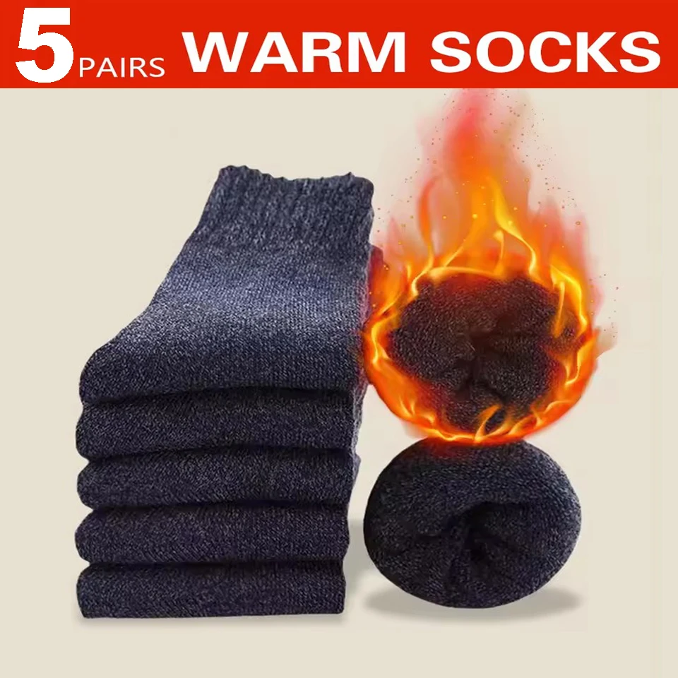 Set of 3 Pairs Unisex Winter Merino Wool Thermal Slipper Socks