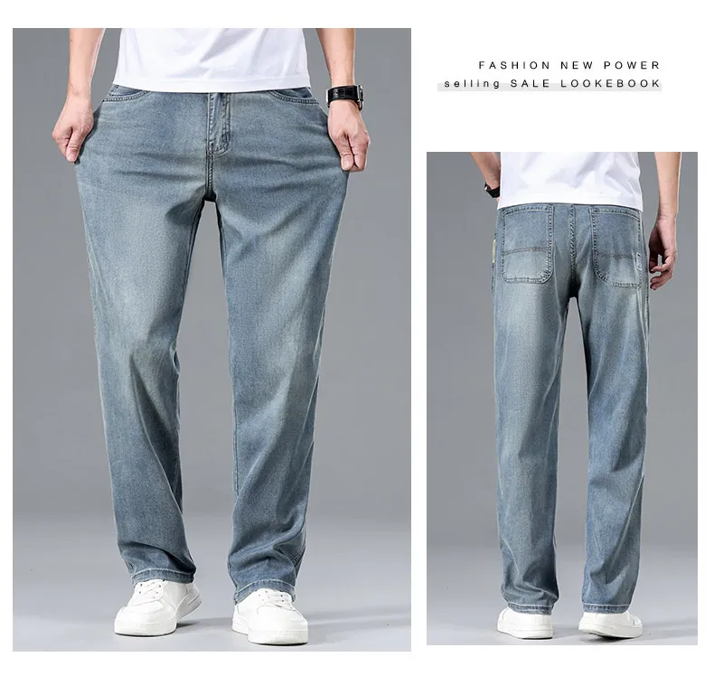 New Summer Ultra-thin Lyocell Men's Jeans Drape Soft Fabric Loose Straight Casual Denim Pant Y2K Elastic Ice Silk Male Trousers