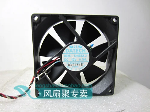 

New original DATECH 0925-12HBTA-2 12V 0.70A 9cm9225 chassis cooling fan