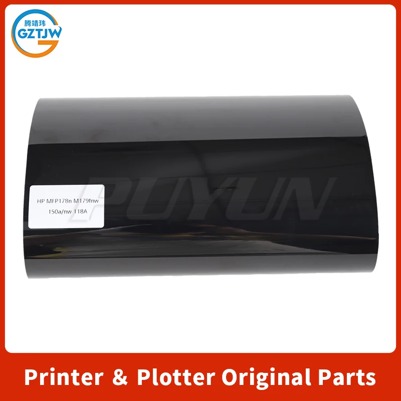 HP 150a/nw 178nw 179fnw, 레노버 CM7110/7120/CS1821/1831용 중간 전사벨트(ITB)