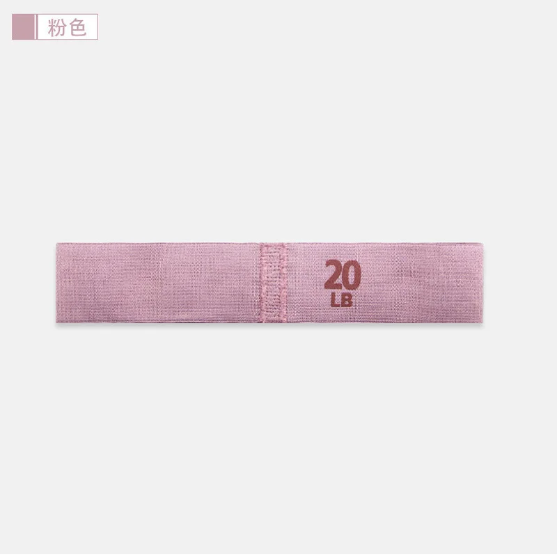 Anti-Slip Elastic Booty Bands for Fitness and Yoga Workouts