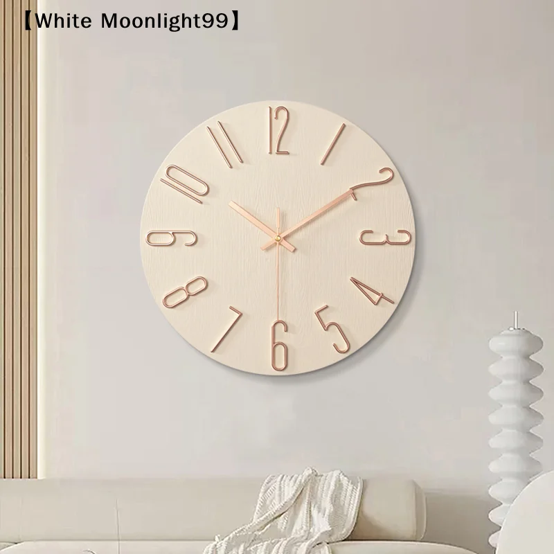 Elegant White 12-Inch Decorative Wall Clock
