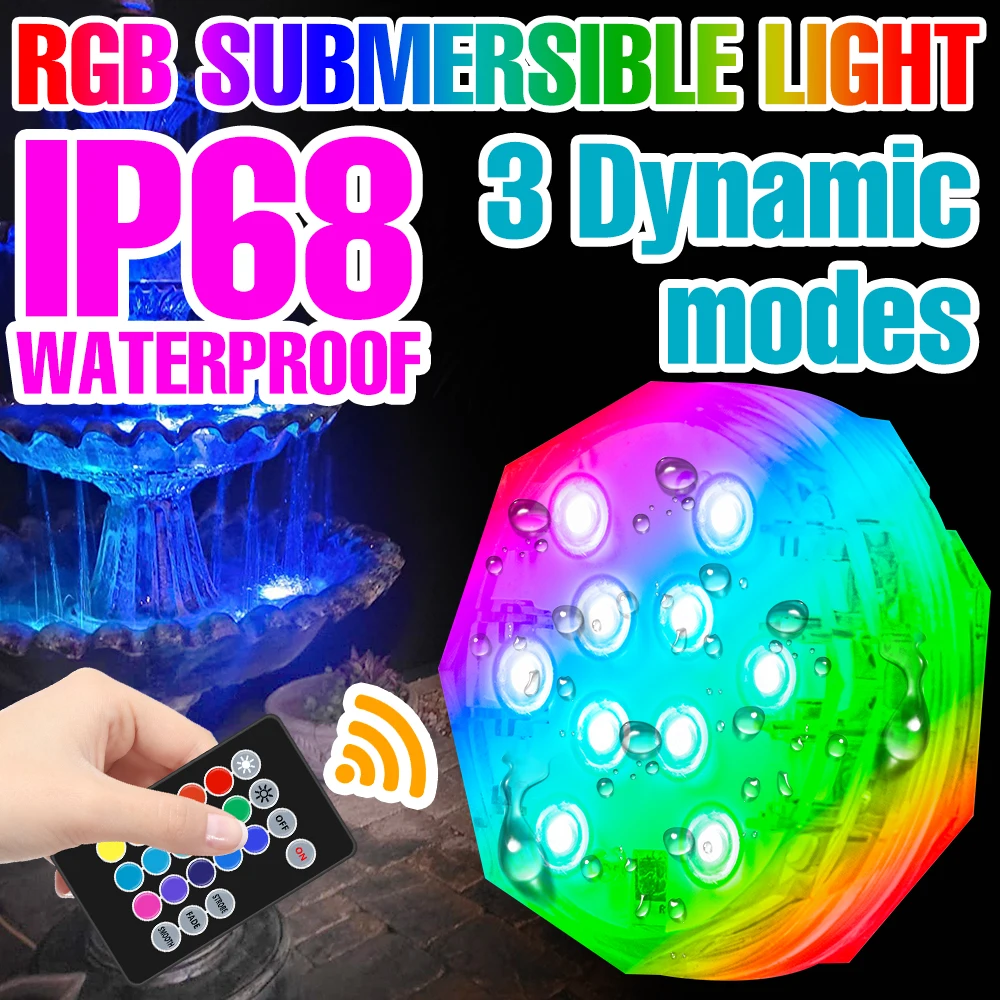 RGB Submersible Light LED Swimming Pool Lights Underwater Accessories SMD5050 Outdoor Fountain Atmosphere Lights IP68 Waterproof