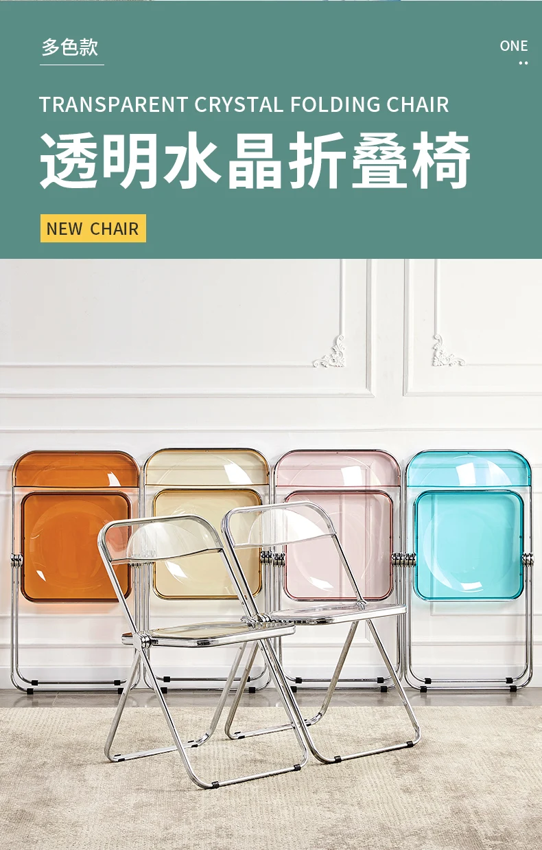 Description Picture 3 of itemAcrylic Folding Dining Chair Modern Chrome Legs Clear Space Saving Dining Chairs Camping Minimalist Chaise Design Home Furniture