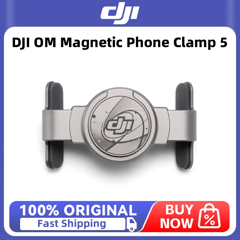 DJI OM 마그네틱 폰 클램프 5 호환 가능 폰 무게: 170-300g DJI OM 8/8P 7/7P용  액세서리 재고 있음