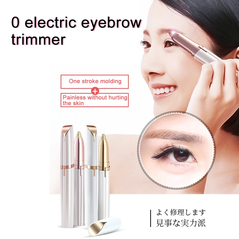 

Electric Eyebrow Trimmer Women's Eyebrow Pencil Automatic Eyebrow Knife Hair Removal Beauty Trimmer Makeup