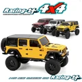 U-Angel-1988 RC Part Store
