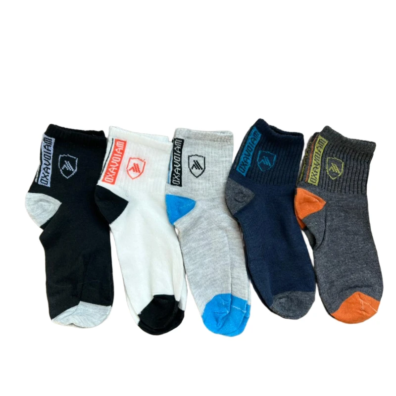 5 Pairs Men's Socks Mid-Calf Socks Warm Socks Long Sweat-Absorbing Breathable Socks Trendy Versatile Fall And Winter Sports Sock