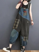 Amax luluE Korean Fall Jeans Womens Plaid Ripped Denim Overalls Ladies Vintage Punk Loose Pants Luxury Classic Casual Trousers - Image 5