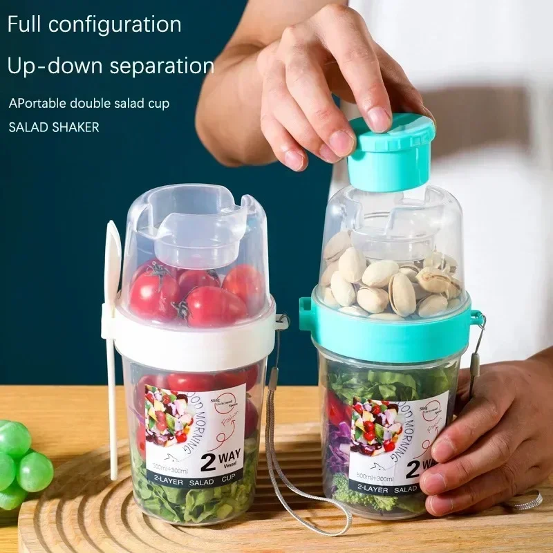 2Tier Salad Cup Breakfast Fruit Oat Yogurt Salad Cup Spoon Two Layer Food Portable Fitness Weight Reducing Food Storage