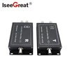 2CHs HD AHD Coaxial Multiplexer Expander 1 Line Transmits 2channel Surveillance Camera Signal Mixer CCTV Monitoring Accessories 4