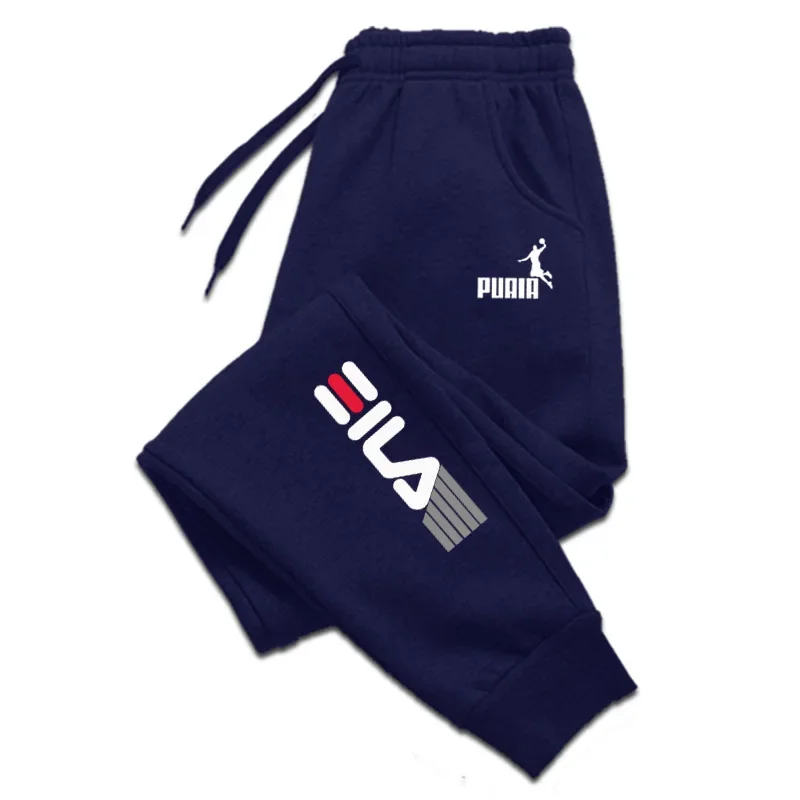 Description Picture 5 of itemMen's printed stretch jogging pants, long, casual, hip hop style, street, fall, winter