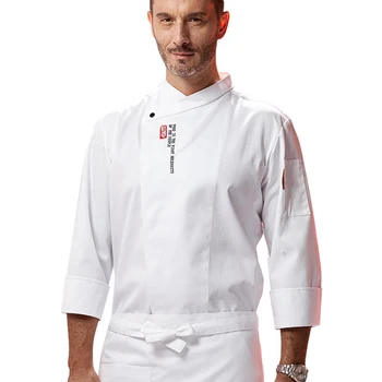 Catering Chef Costume Long Sleeve Cook Jacket Male Chef's White Shirt Restaurant Kitchen Cooking Uniform Barber Shop Workwear