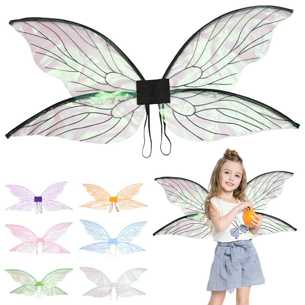 Halloween Cosplay Wings Women Girls Cicada Wings Dragonfly Elf Wings Halloween Cosplay Costume Festive Party Masquerade Props Dress Up Butterfly