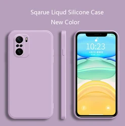 Pure Color Square Silicone Phone Case with Matte Finish and Enhanced Protection - Redmi Note 10 (Purple)