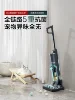 Miboi V7Pro Non-cloth Cleaning Intelligent Household Appliances Suction Cleaning Sweeper Clean The Mopping Machine 1