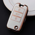 White key case