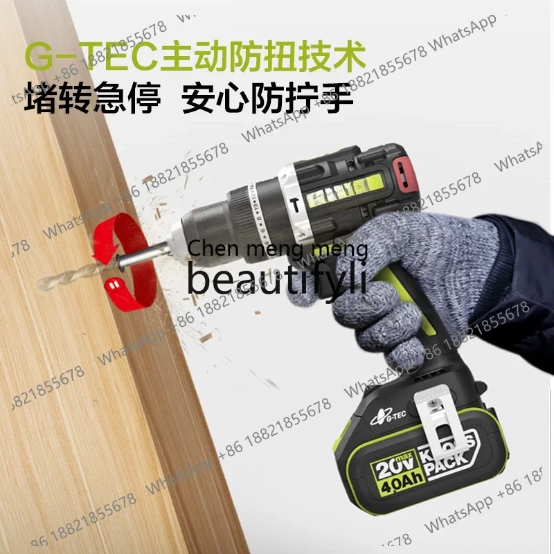 95 Nm 대형 토크 리튬 배터리 임팩트 드릴 WU373 충전식 핸드 전기 드릴 전동 공구 WU193