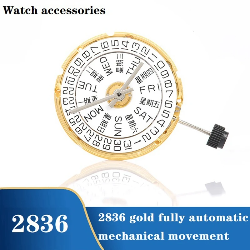 watch-movement-with-week-plate-calendar-plate-high-precision-automatic-mechanical-movement