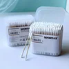 200PCS boxed double-headed cotton swabs, disposable cotton pads, ear swabs, tampons 1