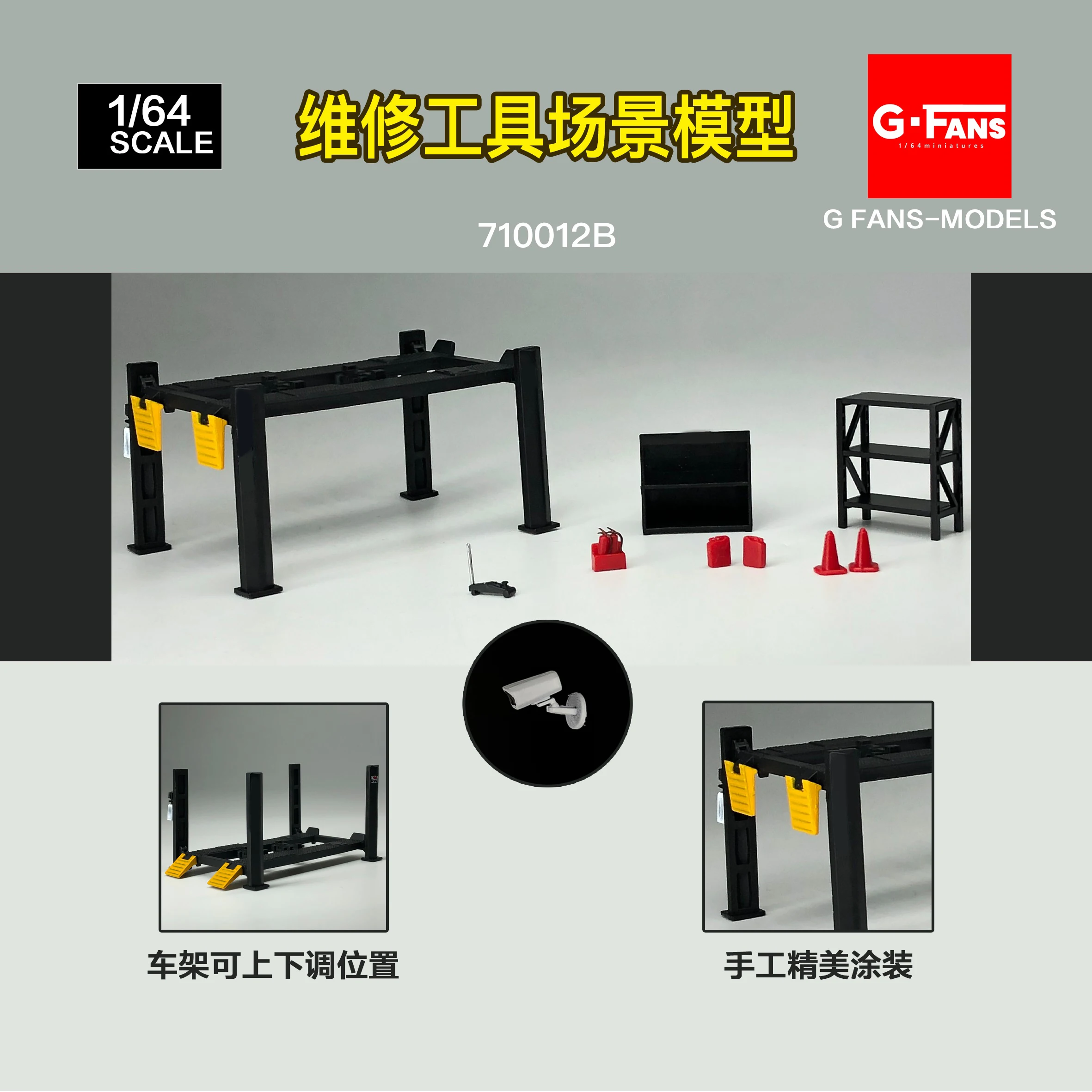 Model repair tool set G Fans-models Repair Tool Set Model 1/64 Scene with Garage Lift Set 710011 710012 RWB Tools