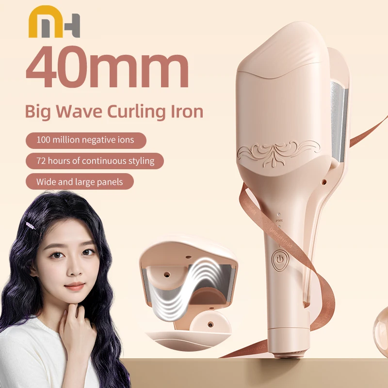Electric Hair Curler 40mm Large Wave Styling Ceramic Hair Long Lasting Curling Iron Styling Tool Curling Wand Waver