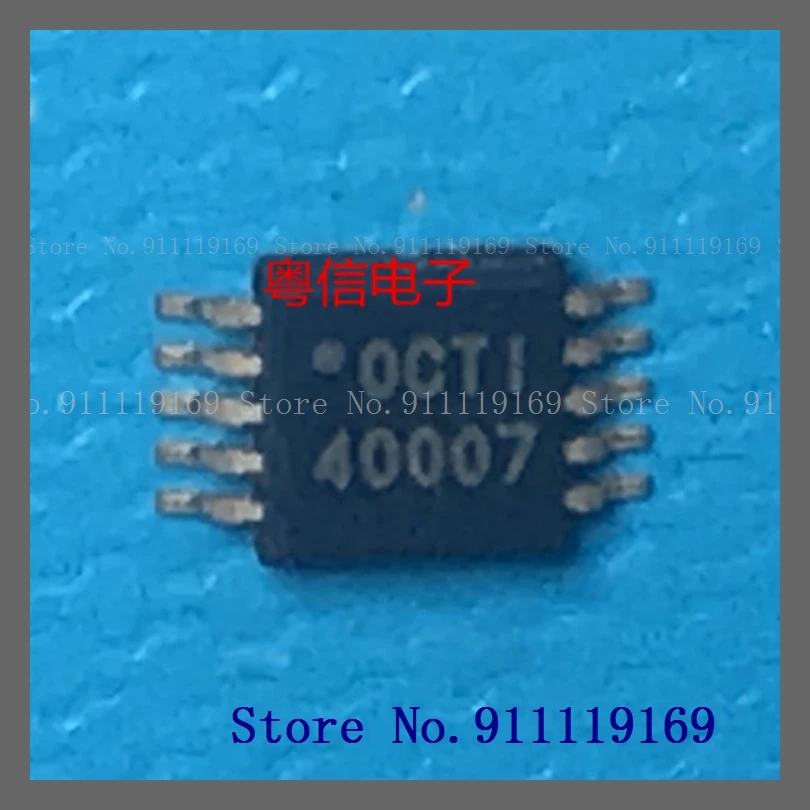 

TPS40007DGQR MSOP10 4007