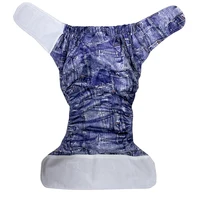 Reusable Printed Nappies for Adults, Size Adjustable, Waterproof Diaper Pants for Elderly or disabled, 1Pc 2