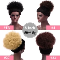 Grande queue de cheval synthétique Afro bouffante avec cordon de serrage, postiche crépue bouclée avec Clips dans les Extensions Updo pour femmes noires 2