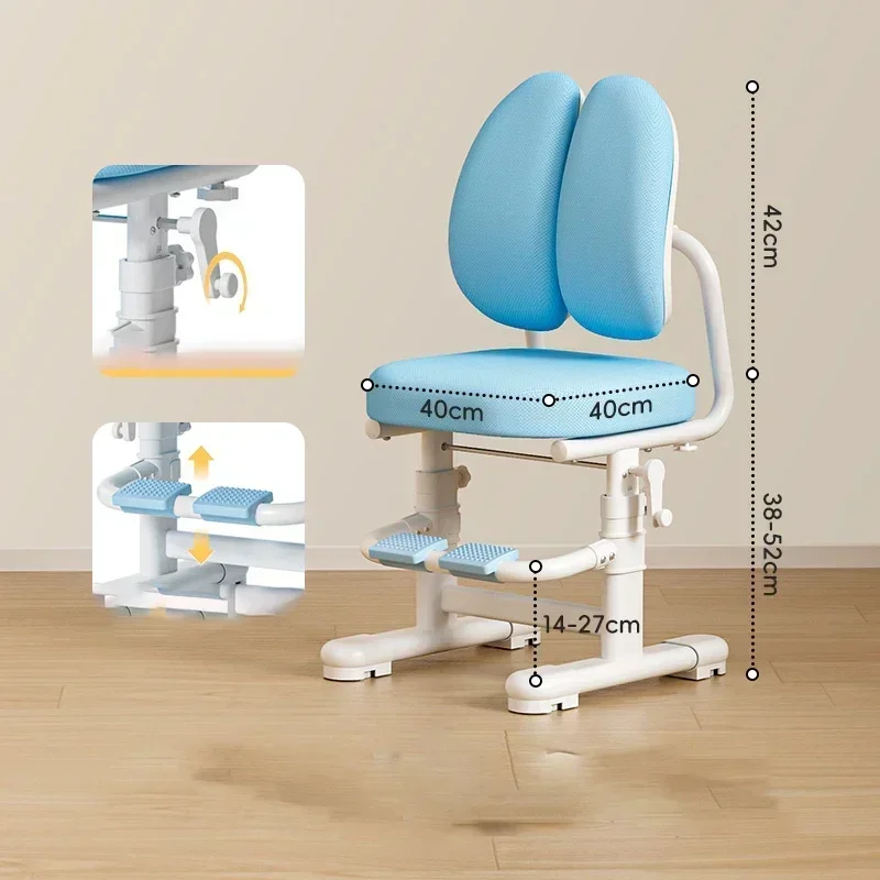 Child Safety Seats School Furniture Armchair Child Room Mother Kids Growing Chair Children Designer Stool Eating Auxiliary Girl