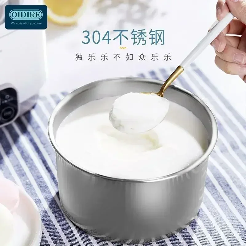 110v small appliances German yogurt machine fully automatic constant temperature enzyme machine rice wine natto