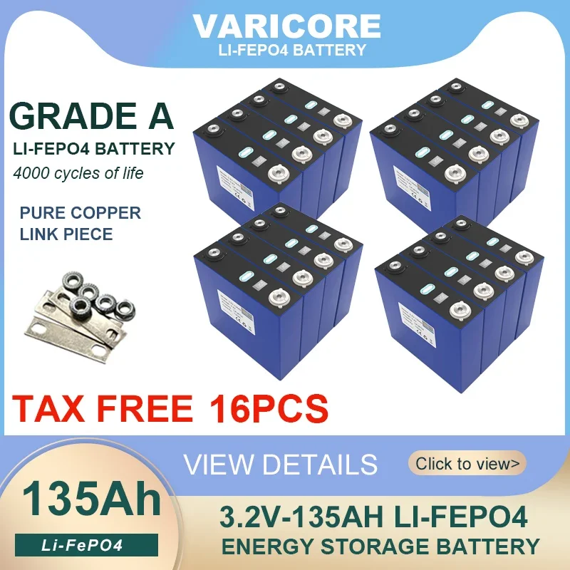 

Литий-железо-фосфатный аккумулятор VariCore, 3,2 в, А · ч, 16 шт.