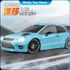 NEW Color LD2801 1/28 4WD RC Drift Car Proportional Steering LED Headlights  2.4G 2 Tire Sets Eco-Friendly Shell Perfect Gifts 1