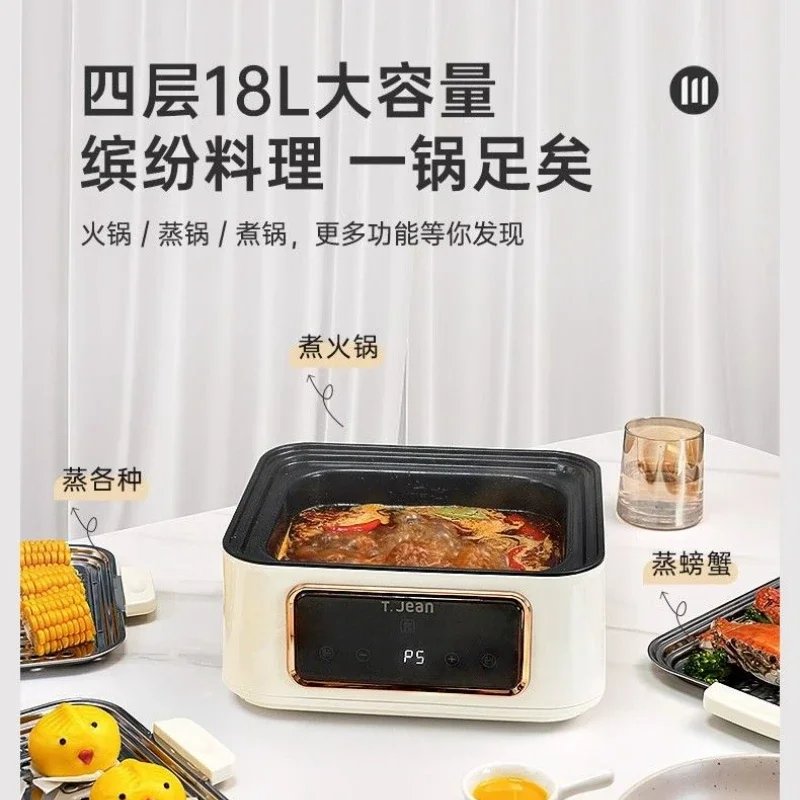 Electric steamer multi-functional small household multi-layer large capacity, new model, kitchen, reservation function 2