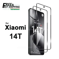 HD Crystal Tempered Glass Screen Protector - 9H Anti - Scratch, Case - Friendly Premium Protection for 2 pcs (For Xiaomi 14T)