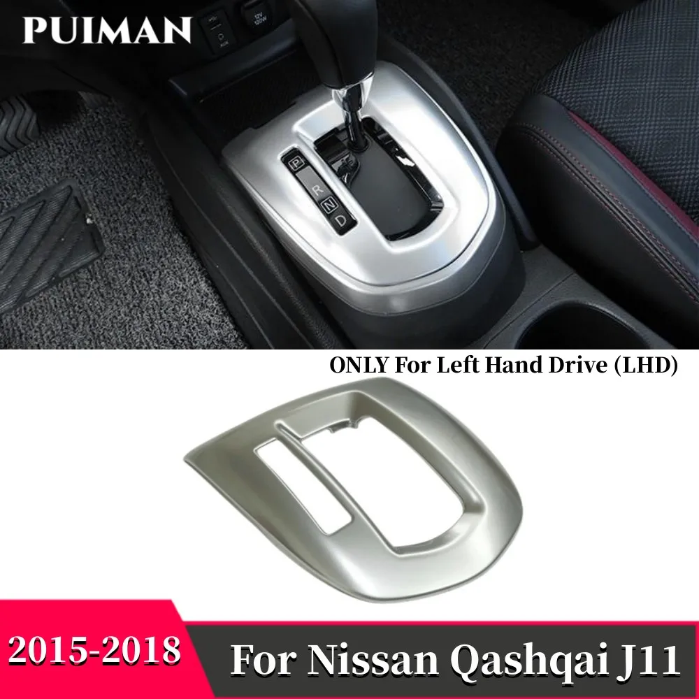 

For Nissan Qashqai J11 LHD 2015 2016 2017 2018 Gear Shift Frame Panel Cover Car Interior ABS Chrome Auto Styling Accessories