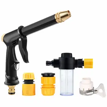 High-pressure Watering Gun Garden Adjustable Home  Outdoor Lawn Flower Bed Irrigation Watering Nozzle For Car Cleaning Products