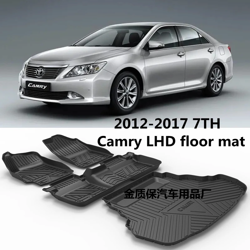 UseforTOYOTACamryfloormatsCamrycustomcarAllWeatherFloorMatFullSetTrim.jpg