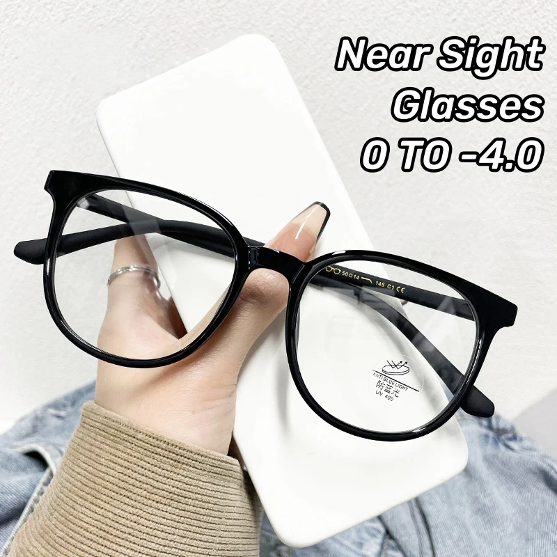 

2024 Anti-blue Light Nearsighted Eyeglasses Ultralight Large Frame Myopia Glasses Fashion Retro Ultra Light Near Sight Eyewear