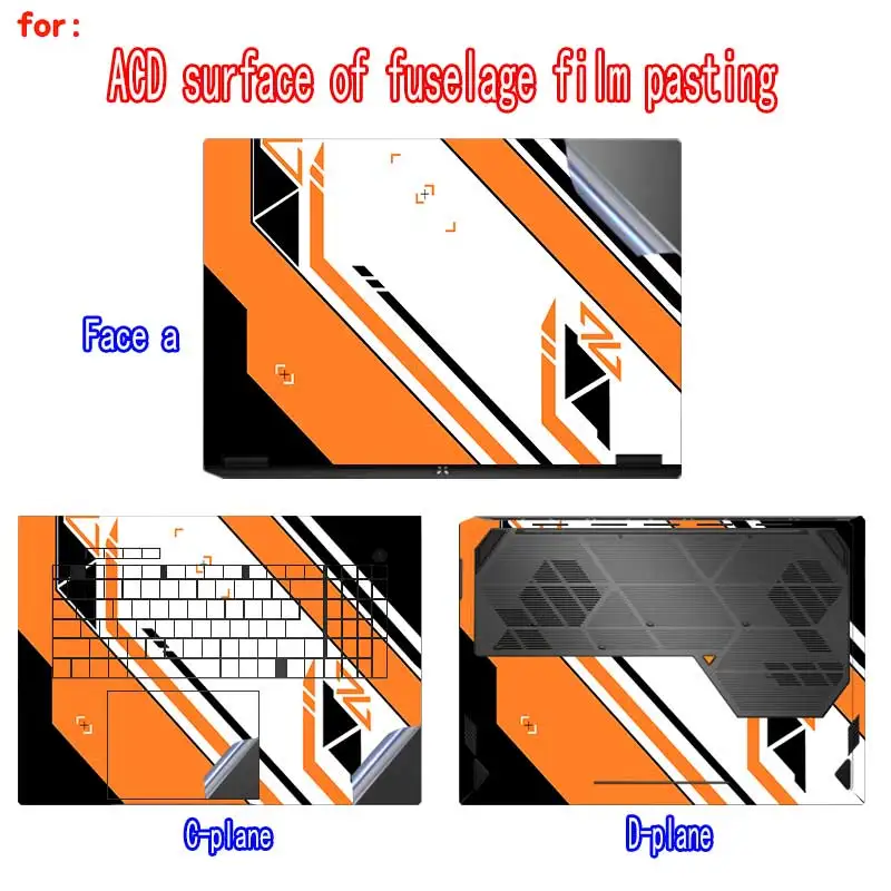 ASUS TUF GAMING A16/F16/A14/A17 노트북 바디 필름 FA608/FX608 쉘 필름 FX607V 스크래치 방지 스킨 보호 필름